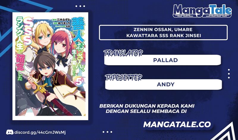 Zennin Ossan, Umarekawattara SSS Rank Jinsei ga Kakutei shita Chapter 61 Gambar 1